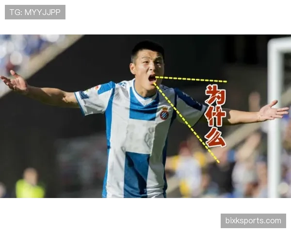 二次起跳规则解析：如何判罚与常见争议判定要点