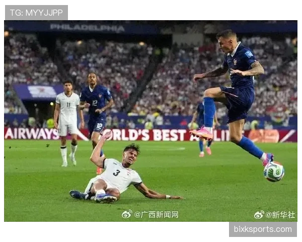法国3-1伊拉克回顾：I组第二轮关键胜利